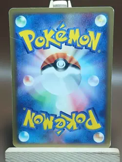 HP Cubone 062/082 Flight of Legends Japanese Pokemon Card - Image 2