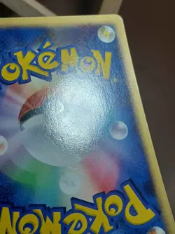 HP Cubone 062/082 Flight of Legends Japanese Pokemon Card - Image 5