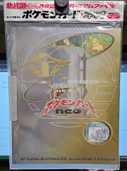 1999 POKEMON NEO GENESIS SERIES 1 PREMIUM FILE BINDER CARD JAPANESE HOLO SEALED - Image 1