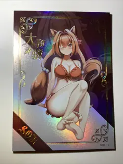 Daiwa Scarlet Uma Pretty Derby ACG Goddess Story Waifu Card Holo Girl Anime Feet - Image 1