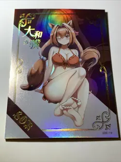 Daiwa Scarlet Uma Pretty Derby ACG Goddess Story Waifu Card Holo Girl Anime Feet - Image 5