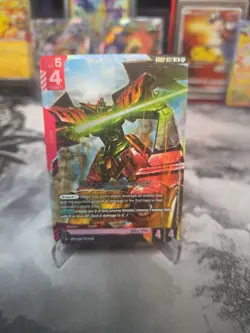 Gundam Card Game Dual Impact GD02 Gundam Virsago LR GD02-037 - Image 1