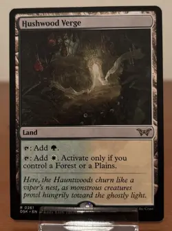 Hushwood Verge - 0261 - Duskmourn: House of Horror - MTG - NM - Image 1