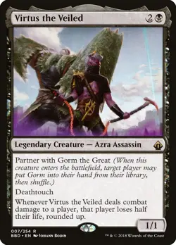 MTG Virtus the Veiled Battlebond Regular NM - Image 1