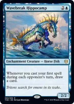 x1 Wavebreak Hippocamp R MTG Theros Beyond Death M/NM, English - Image 1