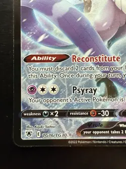 Pokemon Galarian Articuno V TG16/TG30 Astral Radiance Trainer Gallery Holo (NM) - Image 4