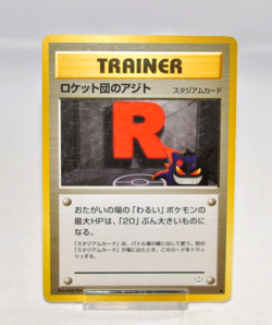 PokemonCard Team Rocket's Hideout Pokemon Pokemon TCG Trading Anime Japanese MP - Image 1