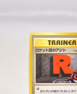 PokemonCard Team Rocket's Hideout Pokemon Pokemon TCG Trading Anime Japanese MP - Image 3
