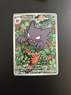 Haunter 027 Promo Holo Mega Evolution Gengar Battle Deck Exclusive - Image 1
