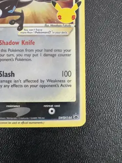 Pokemon TCG Greninja Star Celebrations Sword And Shield Promo SWSH144 LP - Image 5
