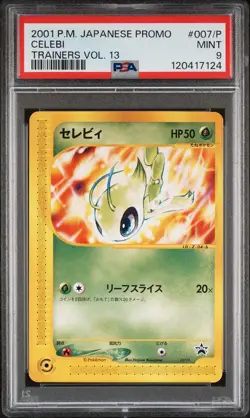 2001 POKEMON JPN PROMO TRAINERS VOL. 13 #007/P CELEBI PSA 9 - Image 1