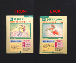 Sandslash Krabby Pokemon Japanese All Moves Attack Encyclopedia - Image 1