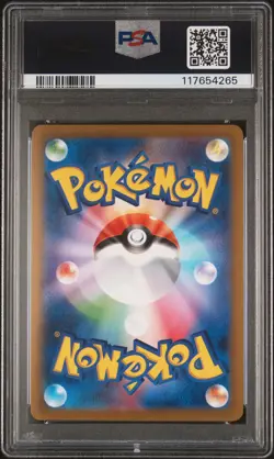 2023 POKEMON JAPANESE SV-P PROMO #098 DETECTIVE PIKACHU PSA 10 - Image 2
