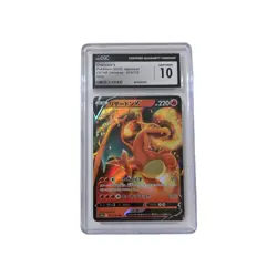 Pokemon TCG Charizard V JP - VSTAR Universe - 013/172 - Holo - CGC Grade 10 GM - Image 1