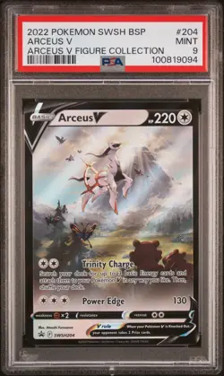 Arceus V SWSH204 SWSH: Sword & Shield Promo Cards Holo - Image 1
