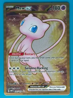 Pokemon - Mew ex (Metal Card) 205/165 [151 Set] *Near Mint - NM* - Image 1