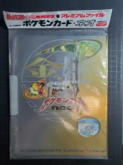 1999 Pokemon Japanese Neo Genesis Series 1 Promo 9-card Set Binder Factorysealed - Image 1