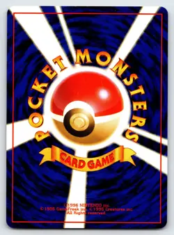 Magnemite No.081 1996 Japanese Base Set Pokemon Card TCG Vintage Nintendo Nm/Vlp - Image 2