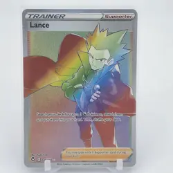 Lance - 206/195 - Secret Rare - Silver Tempest - Pokemon Card - NM/M - Image 1