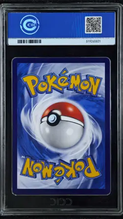 CCIC 10 Gem Mint 2025 Pokemon Card Chinese Captain Pikachu 0709/09 Gem Pack AR - Image 2