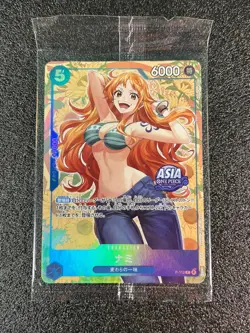 ONE PIECE Card Game 2 pack Promo Shanks & Nami Sealed New - Image 3