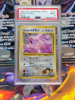 PSA 9 Mint Ditto #132 Gym Challenge JAPANESE Holo Pokemon Card - Image 1