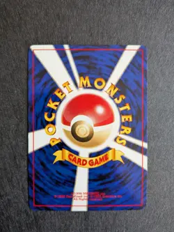 Suicune, Entei & Raikou Premium File 3 Japanese Neo Revelation Pokemon Card NM - Image 2