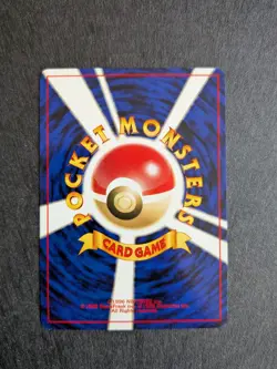 Suicune, Entei & Raikou Premium File 3 Japanese Neo Revelation Pokemon Card NM - Image 4