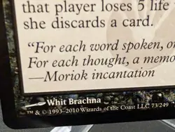 Painful Quandary Scars of Mirrodin Regular - Image 2