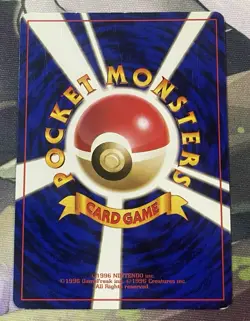 JAPANESE Dark Vileplume Team Rocket No.045 Very Lightly Played Holo Rare Pokemon - Image 3