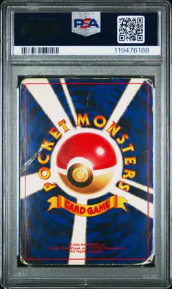 1998 POKEMON JPN PROMO GAME BOY #149 DRAGONITE-HOLO PSA 1 - Image 2