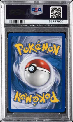 2005 POKEMON EX UNSEEN FORCES #17 TYPHLOSION-HOLO PSA 9 - Image 2