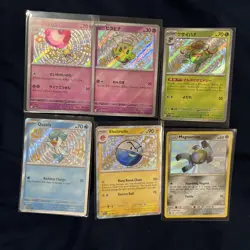 Pokemon TCG Baby Shiny Lot Of 6 / 3 Japanese, 3 English ALL NM - Image 1