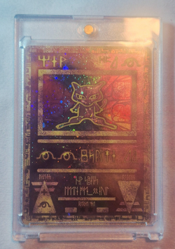 Ancient Mew Exclusive Holo Authentic Pokemon The Movie Promo NM + Ticket Stub - Image 1