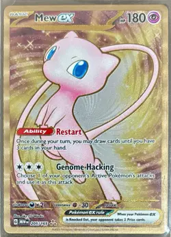 Pokemon TCG 151 UPC Promo Set Mew 053, Mewtwo 052, Metal Mew 205 New Sealed - Image 3