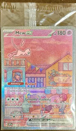 Pokemon TCG 151 UPC Promo Set Mew 053, Mewtwo 052, Metal Mew 205 New Sealed - Image 4