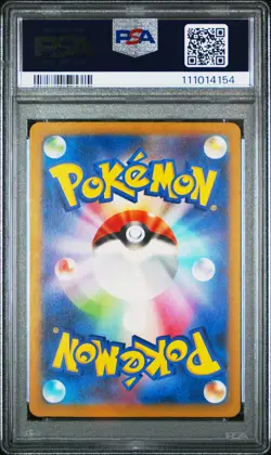 2024 POKEMON JPN SV5M-CYBER JUDGE ART RARE #073 DEERLING PSA 10 - Image 2