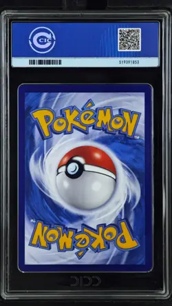 CCIC 9.5 Mint+ 2025 Pokemon Meowth Chinese Exclusive Gem Pack Vol.3 02 07/07 AR - Image 2