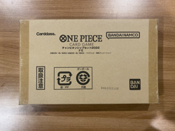 One Piece Card Game Nami Playmat Storage Box 2022 Championship Limited Sealed - Image 1