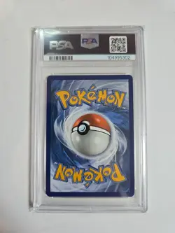 Pokemon 2023 CLB Trading Card Game Lapras Classic #008 PSA 9 - Image 2