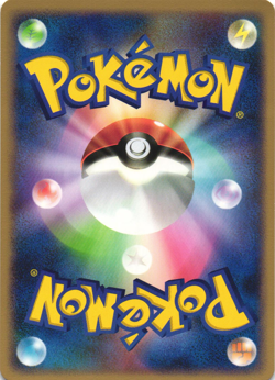 Espeon DPBP#163 Dawn Dash DP4 Unlimited Japanese Pokemon Card Near Mint - Image 2