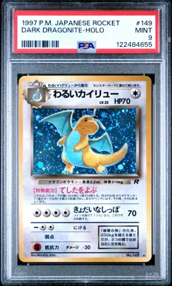 Pokemon Card Dark Dragonite No. 149 Holo SWIRL Team Rocket 1997 PSA 9 MINT - Image 1