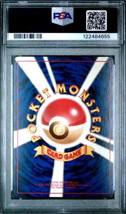 Pokemon Card Dark Dragonite No. 149 Holo SWIRL Team Rocket 1997 PSA 9 MINT - Image 2
