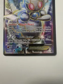 Magearna EX 110/114 Full Art Ultra Rare Holo - Steam Siege Pokemon Card NM - Image 4