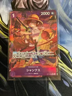 One Piece Trading Card Shanks Character OP03-066 Rare JAPANESE - Image 1