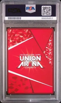 PSA 10 Ichigo Kurosaki Trading Card UA08BT Union Arena Parallel Collectible - Image 2