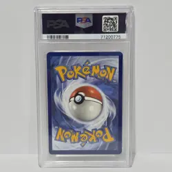 PSA 8 MINT Dragonite Gamestop Promo Holo Pokemon Card 131/195 - Image 2