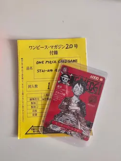 Monkey D Luffy One Piece Magazine Vol. 20 Promo ST21-014 SR Japanese Promo Card - Image 1