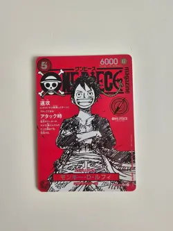 Monkey D Luffy One Piece Magazine Vol. 20 Promo ST21-014 SR Japanese Promo Card - Image 2