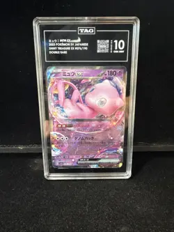 2023 Pokemon Mew EX Japanese Graded Card 10 Shiny Treasure - Image 1